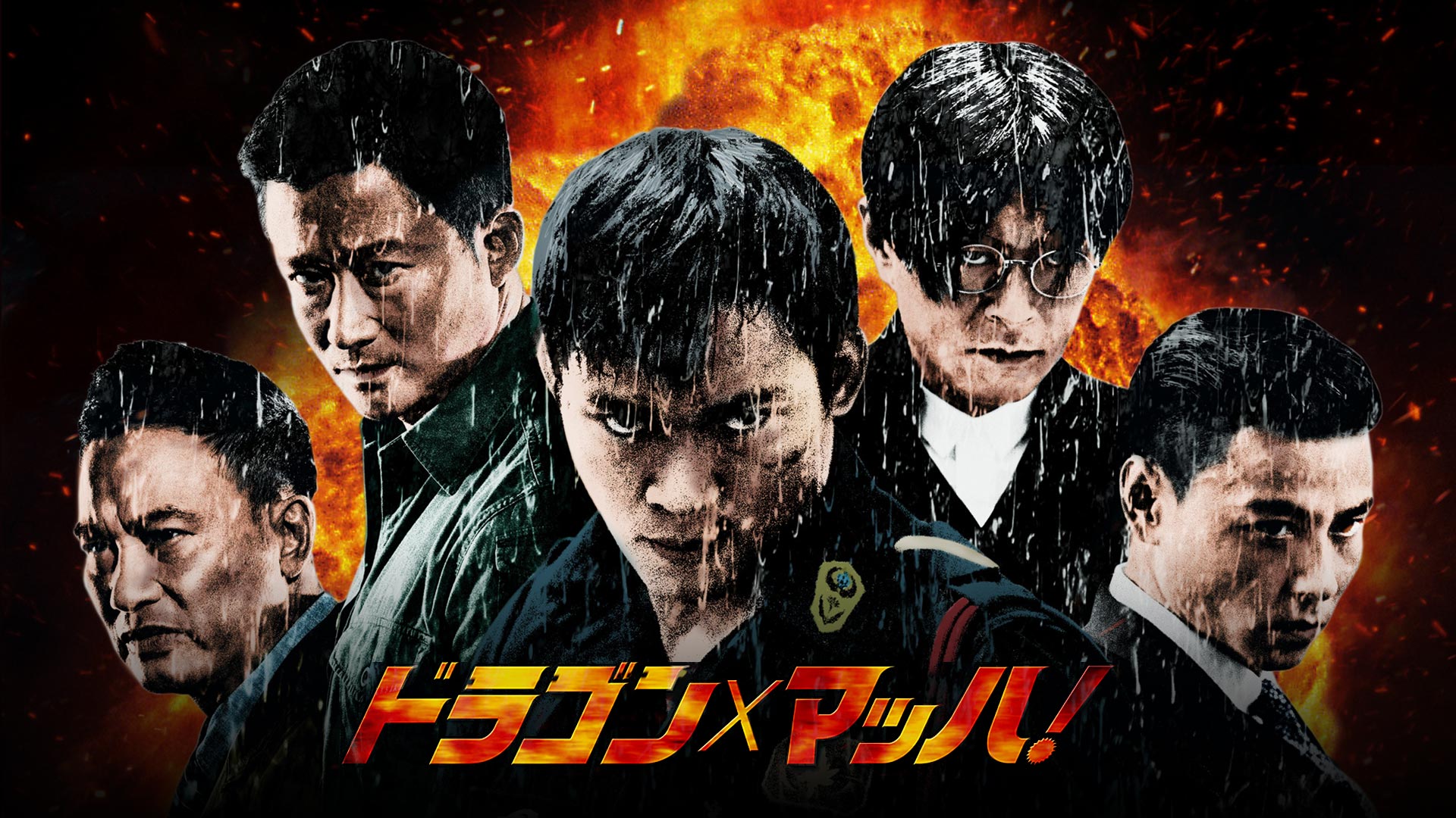 イップ・マン外伝 マスターZ [DVD] イップ・マン外伝 マスターZ 【DVD】 ビデオメーカー 通販