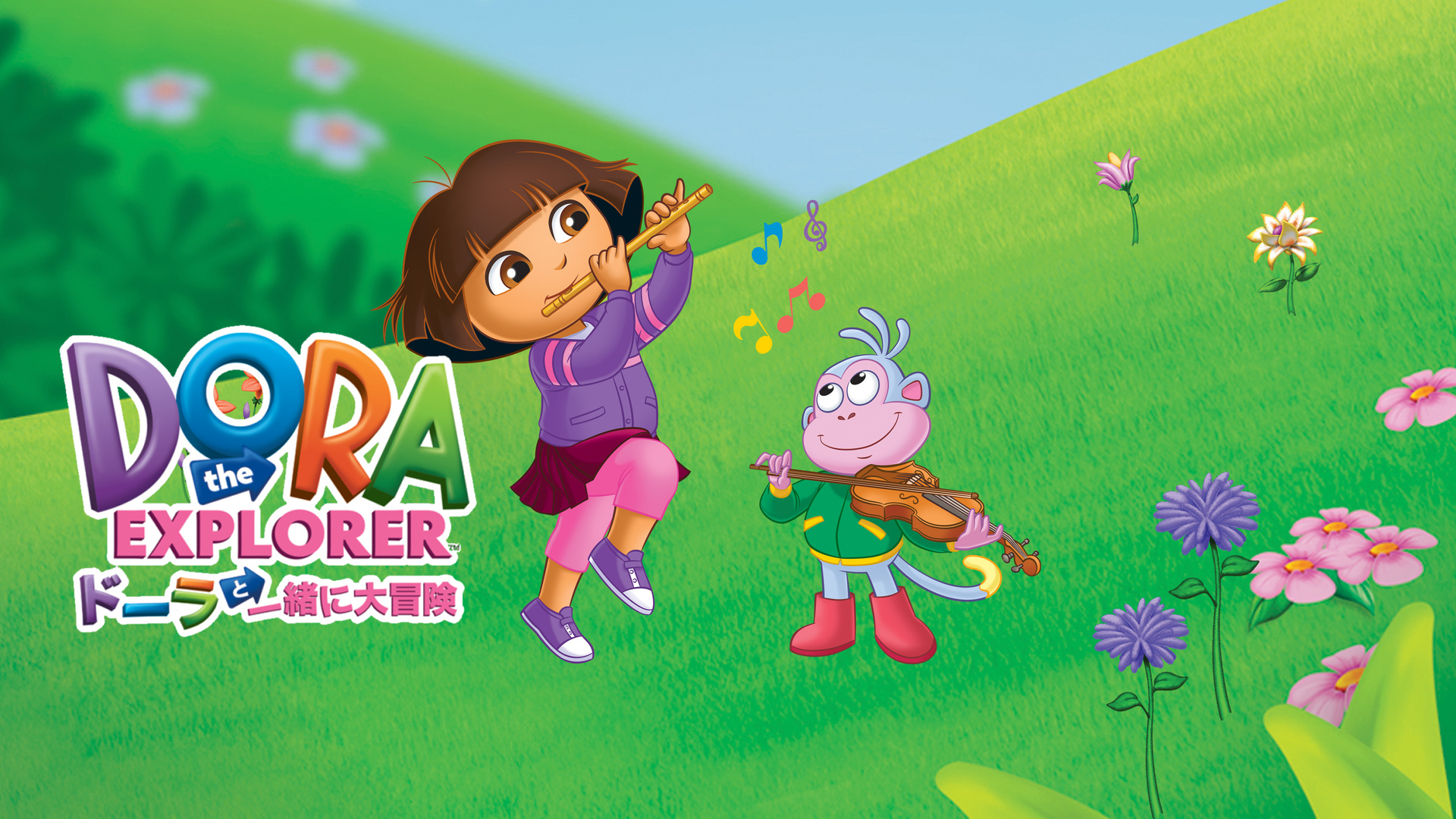 （帰省中のみ）6枚　ドーラの大冒険　dvd 5枚　日本語版英語あり 帰省中のみ）6枚 ドーラの大冒険 dvd 5枚 日本語版英語あり