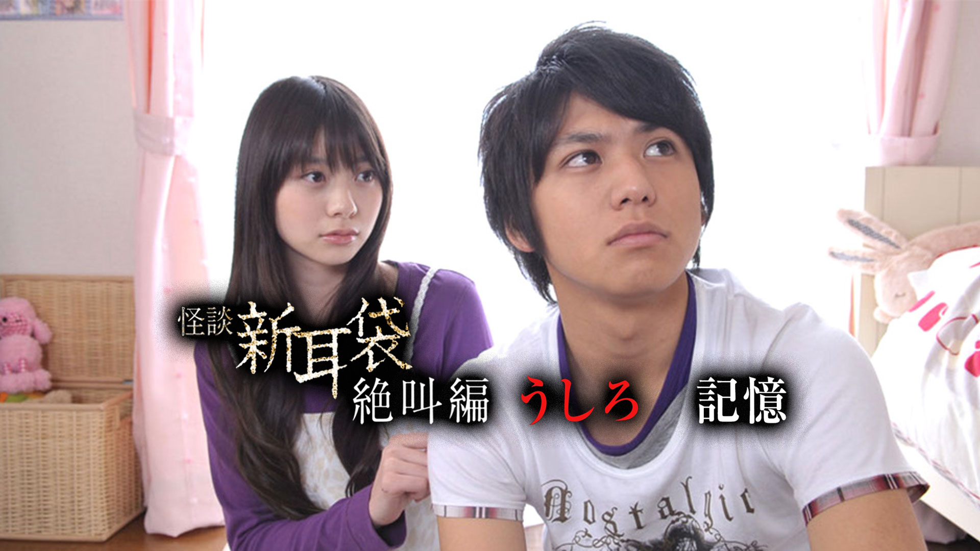 c901cb67d5934349474ed600c5fb71