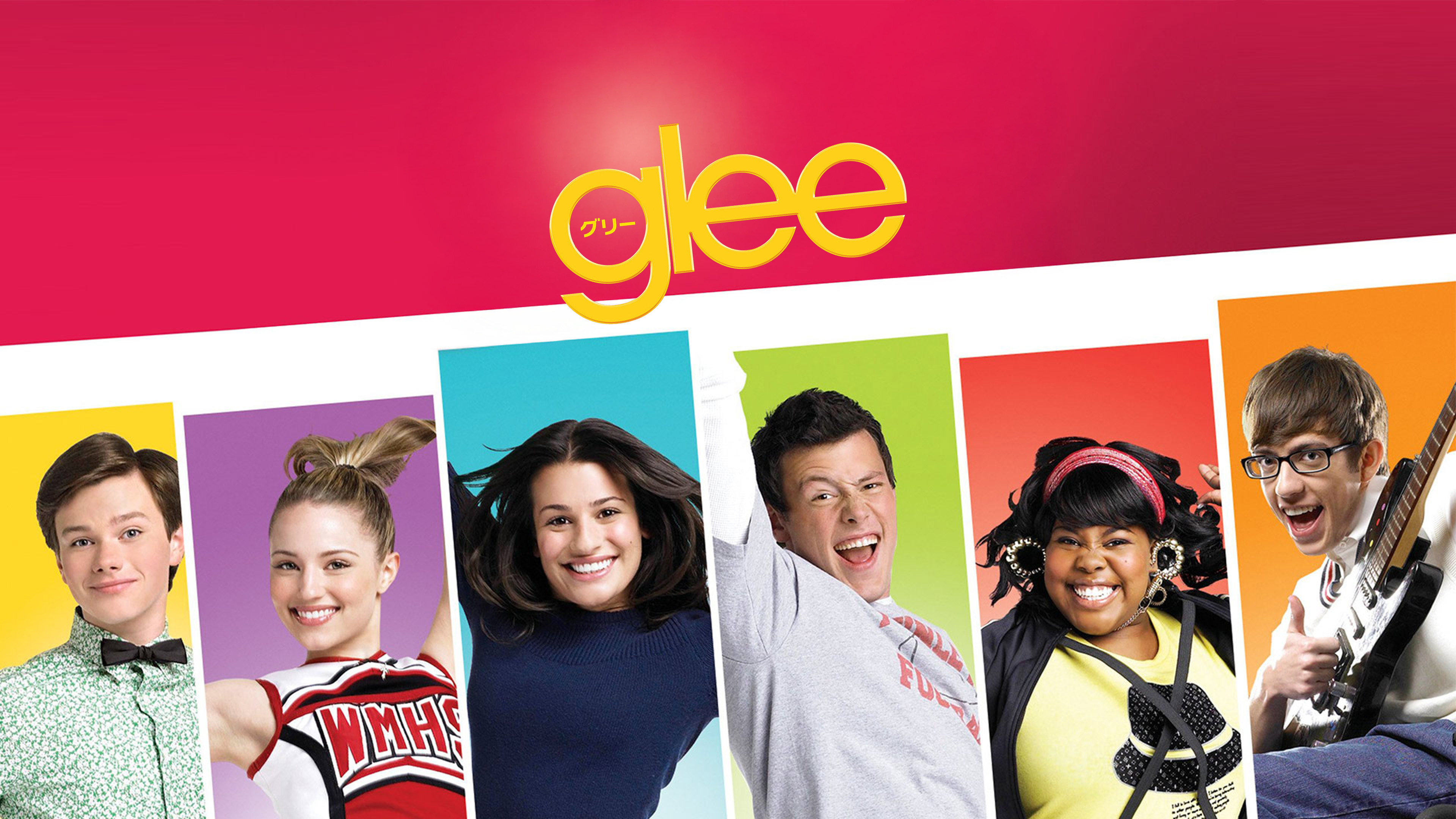 c913d62466108cce70393510825833