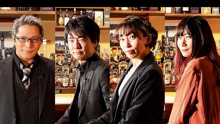 Amazon.co.jp: 怪談好きが集まるBAR REQUIEM 第参章を