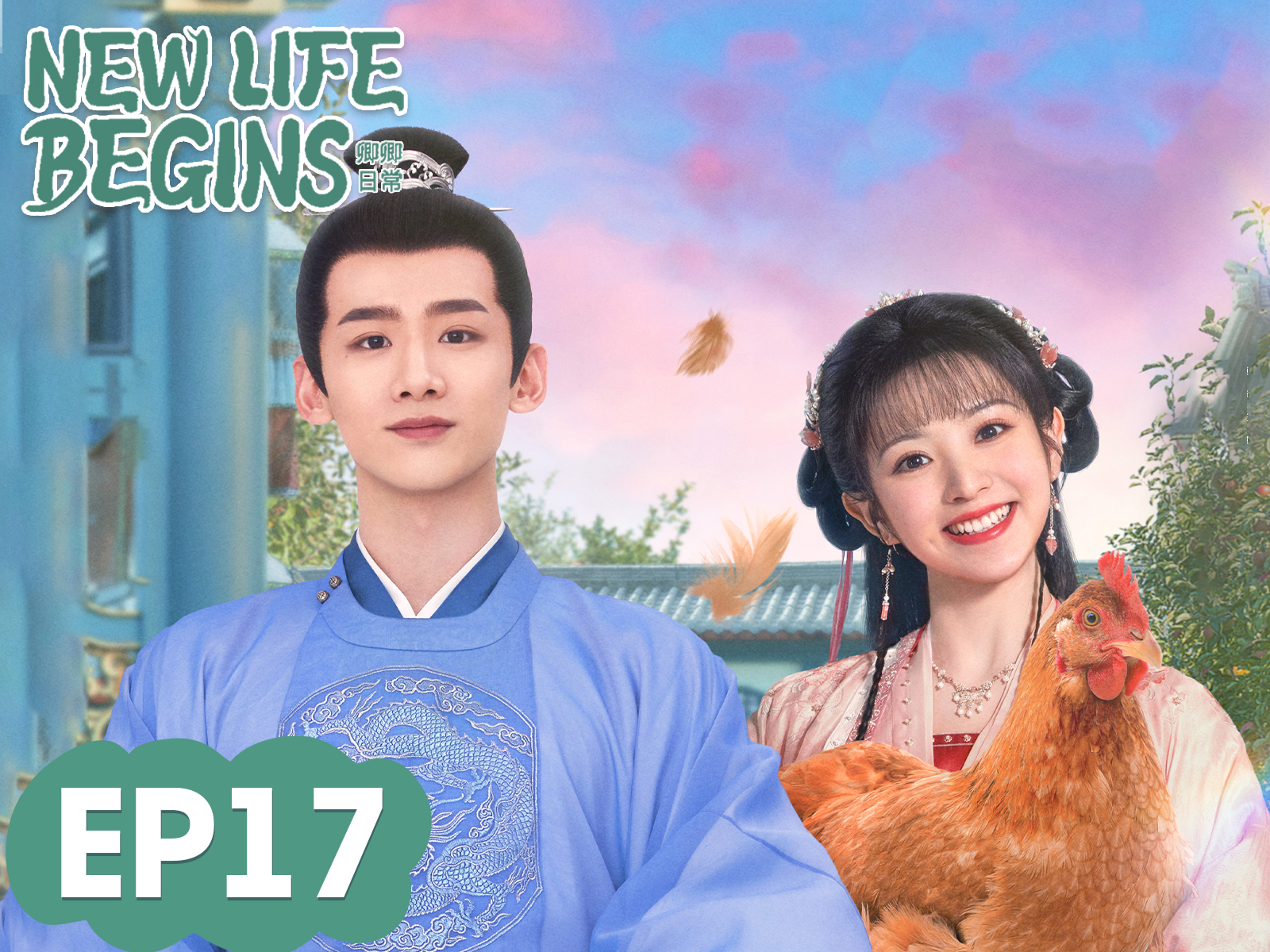 (未使用･未開封品)Life Begins: Series 1 [DVD] Life Begins - Series 1 (DVD, 2005) for sale online | eBay UK