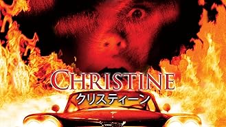 Amazon Co Jp ボディ ダブル 字幕版 を観る Prime Video