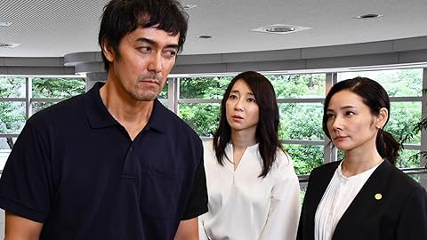 まだ結婚できない男