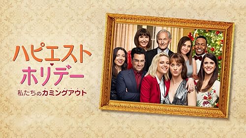 【廃盤】映画「パーソナル・ショッパー('16仏)」DVD Amazon.co.jp: パーソナル・ショッパー [DVD] : クリステン