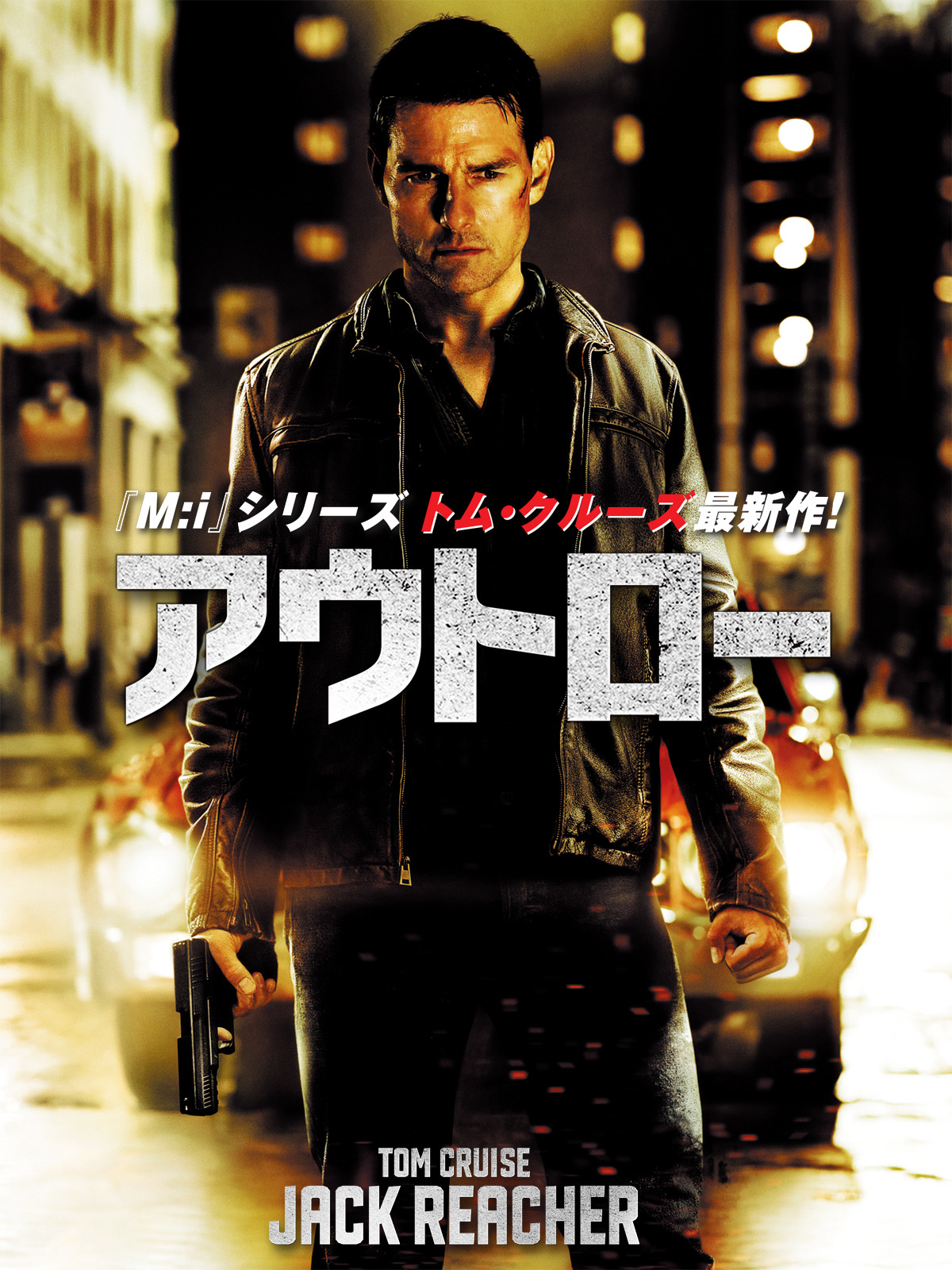 kamesan　アウトロー他外国映画　13作品 明日に向って撃て！ | あつぎのえいがかんkiki