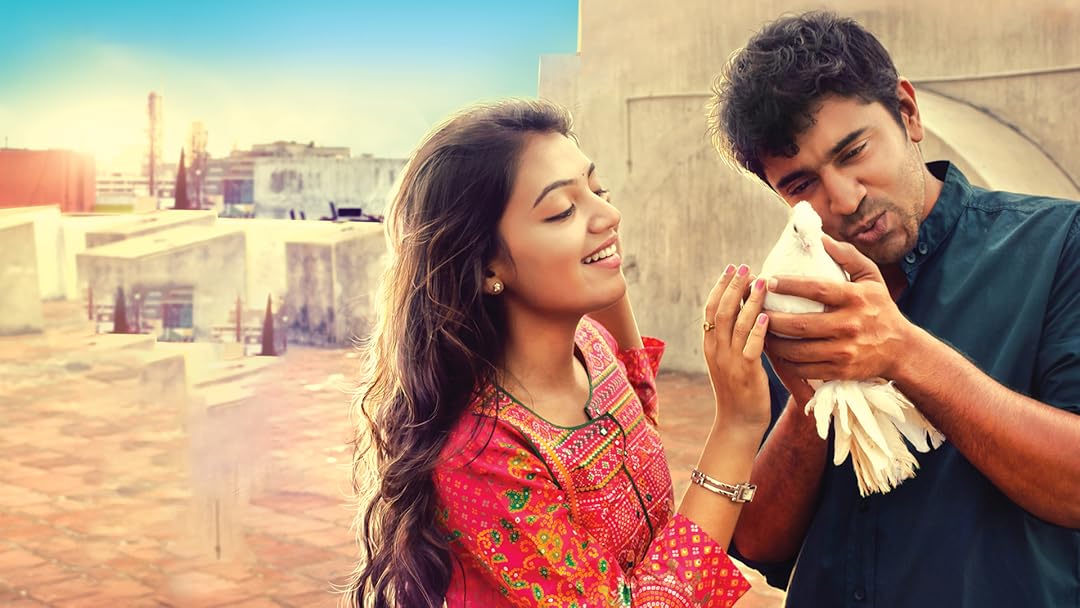Neram