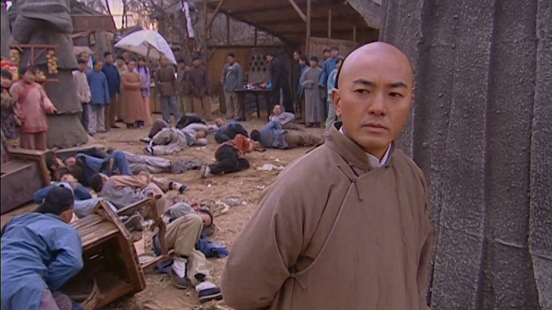 The Legend of Huo Yuanjia