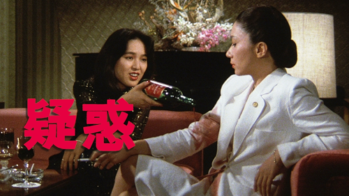 シネ・フロント175　特集　蠅の王　八月の狂詩曲　渋滞　1991/5 映画 八月の狂詩曲（ラプソディー） (1991) - allcinema