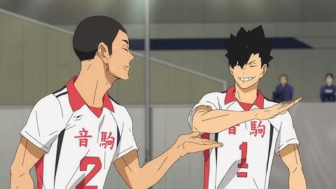 ハイキュー