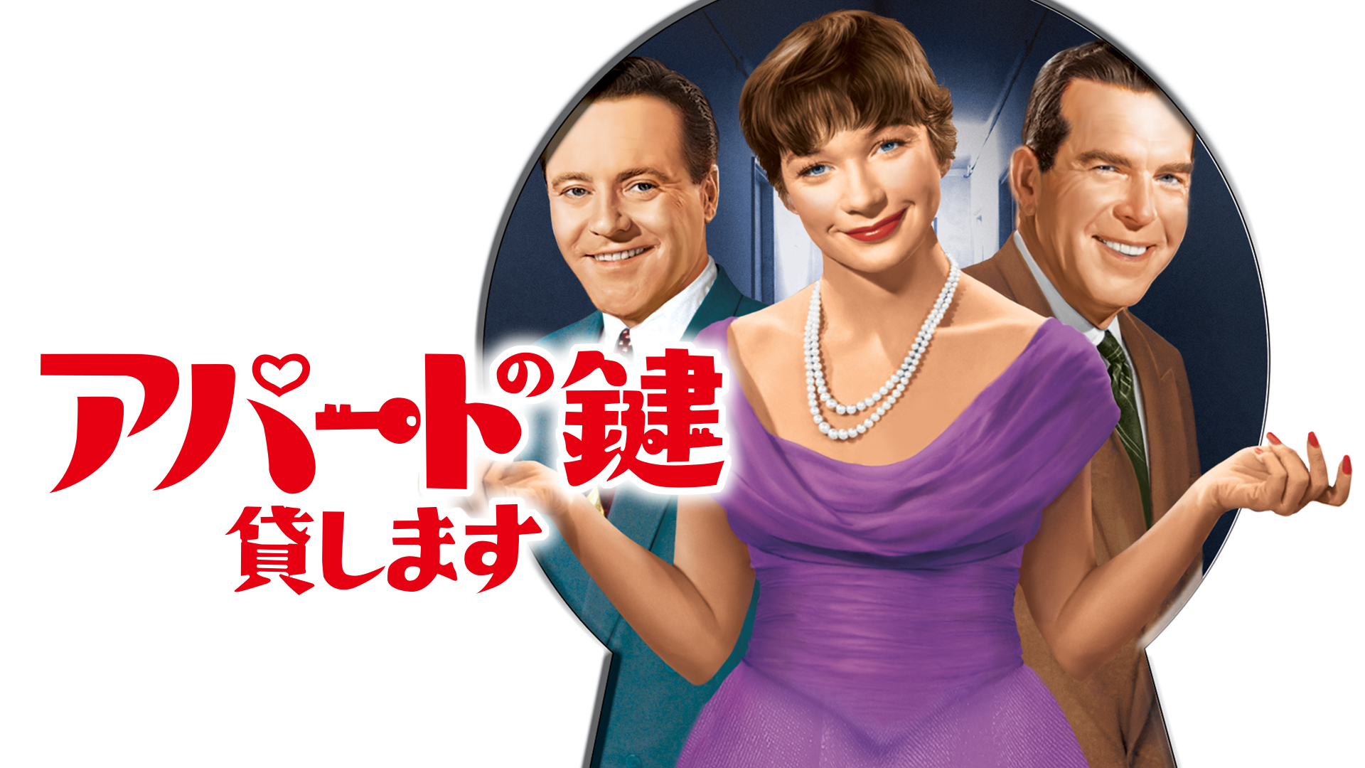 ワン・フロム・ザ・ハート　 [DVD] ワン・フロム・ザ・ハート 中古DVD・ブルーレイ | ブックオフ