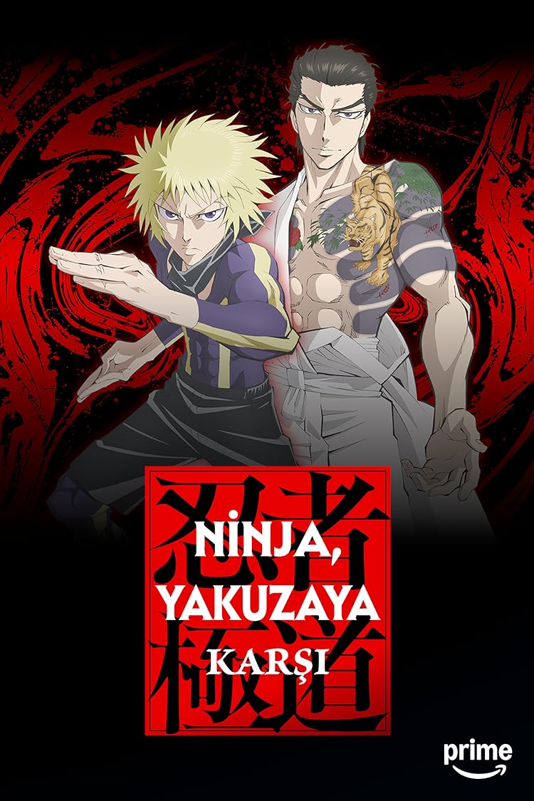 Ninja, Yakuzaya Karşı