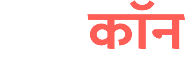 रोम कॉन: हू इज़ जेसन पोर्टर?