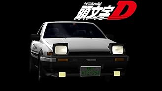 Amazon Co Jp 沈黙の艦隊を観る Prime Video Amazon Co Jp 沈黙の艦隊を観る Prime Video