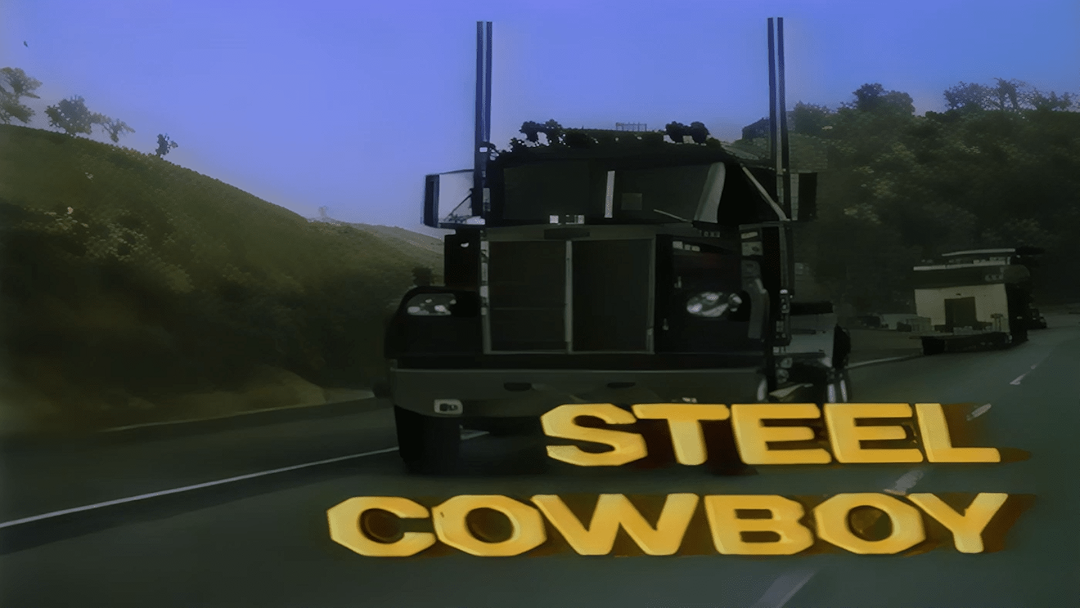 Steel Cowboy - Digitally Remastered