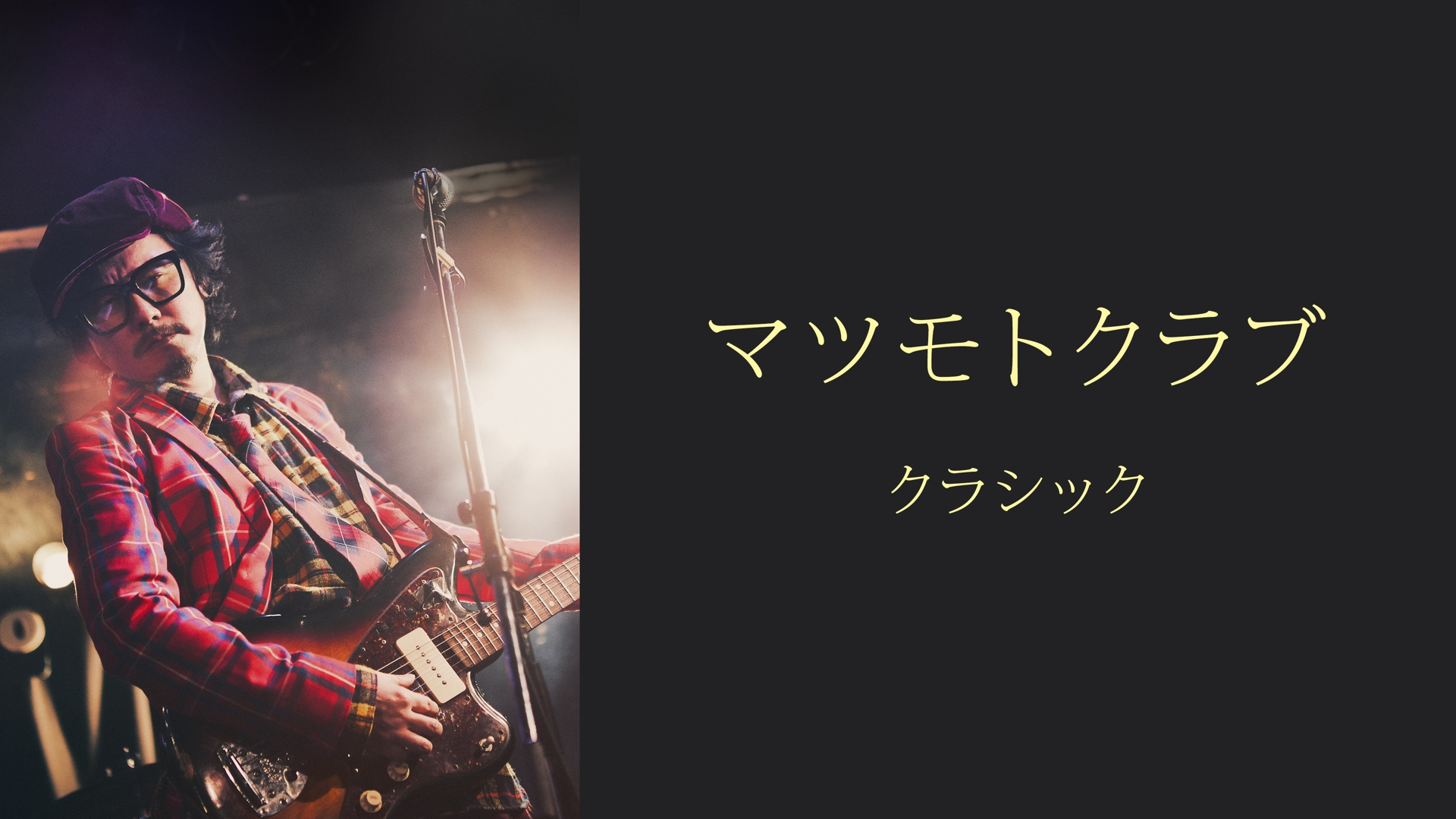 Amazon.co.jp: ウエストランド「漫才商店街」を観る | Prime Video