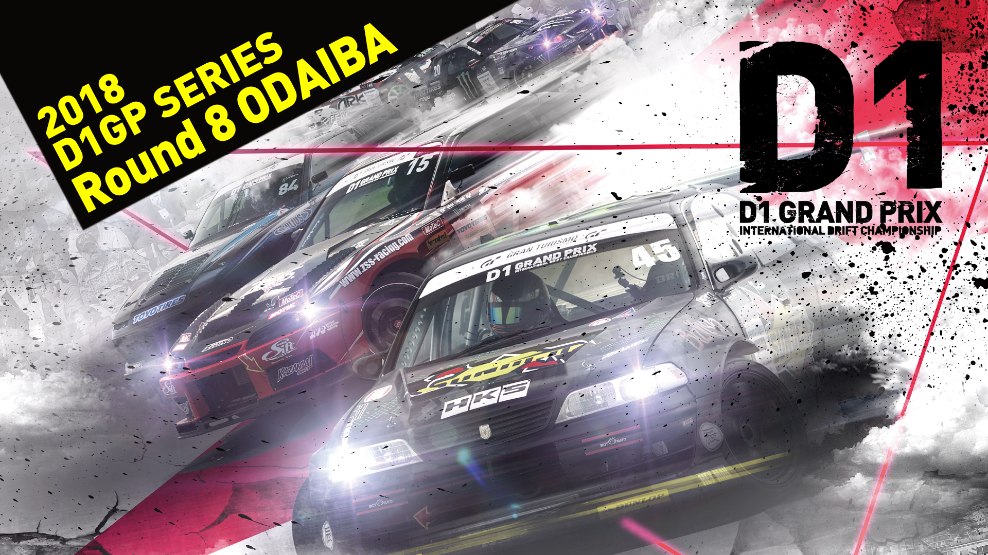 Amazon Co Jp 18 D1gp Series Round 4 Tokachi 齋田功 Prime Video Amazon Co Jp 18 D1gp Series Round 4 Tokachi 齋田功 Prime Video