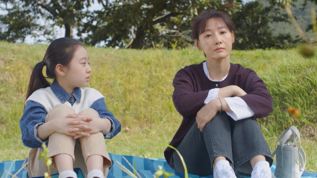 ピオラ花店の娘たち(字幕版)を観る | Prime Video