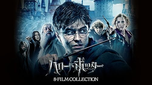 Amazon.co.jp: ホビット 決戦のゆくえ エクステンデッド