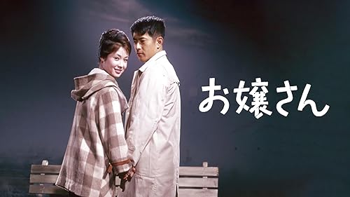 未使用　貴重　レア　宇宙刑事シャイダー/追跡!しぎしぎ誘拐団　映画　ポスター 映画 宇宙刑事シャイダー 追跡！しぎしぎ誘拐団 (1984) - allcinema