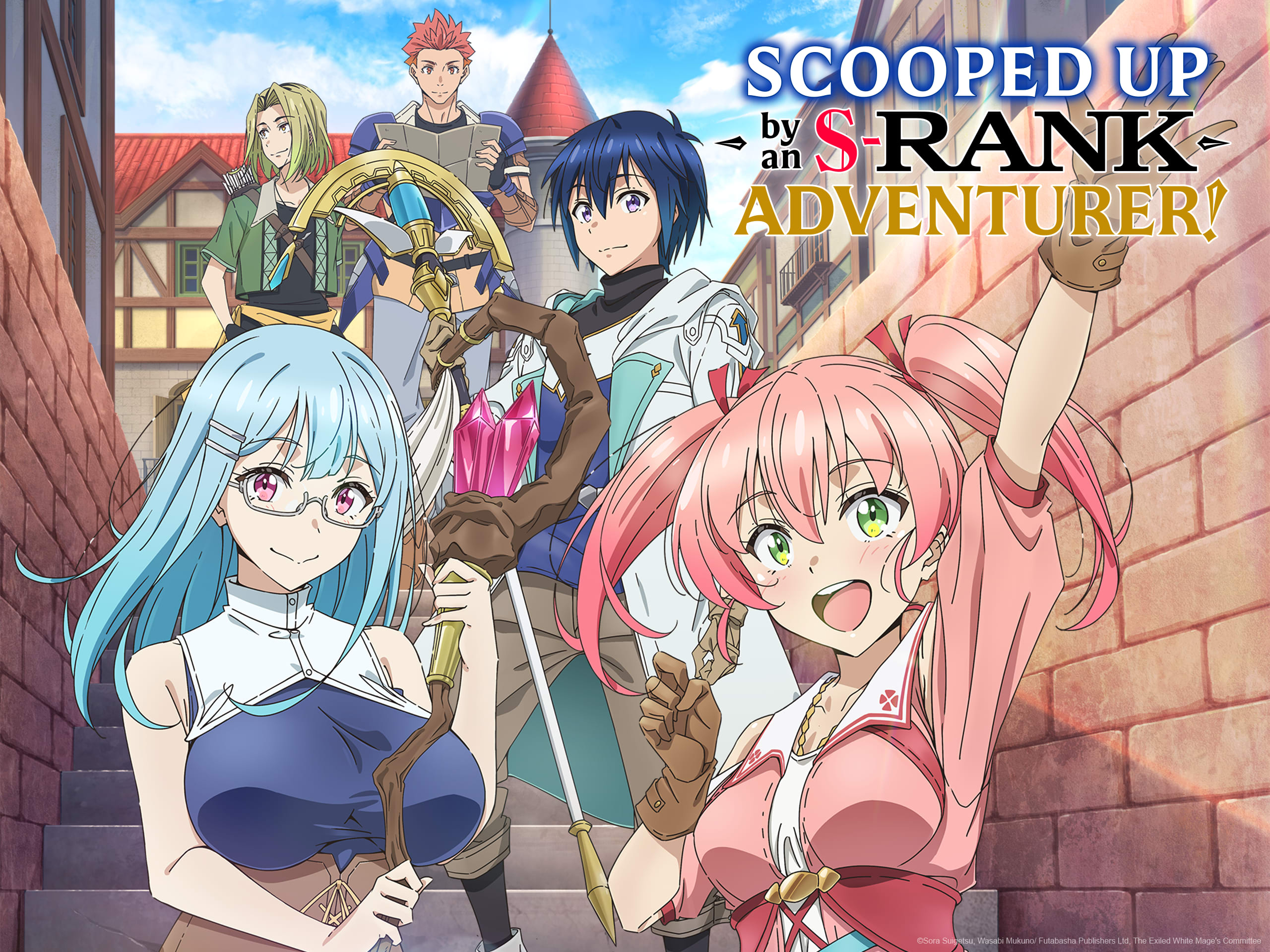 Scooped Up By An S-rank Adventurer 02 Vostfr