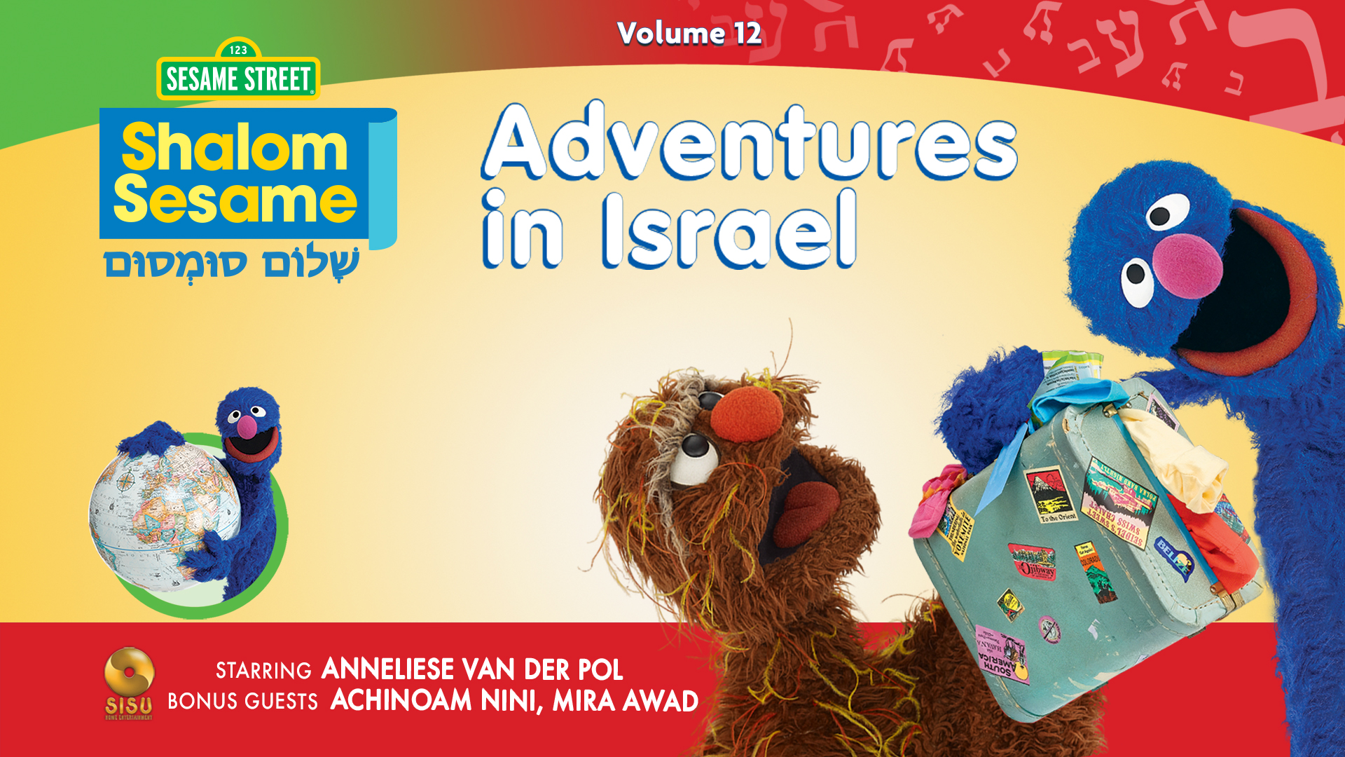 その他 Shalom Sesame Volume 7: It&#39;s Passover Grover [DVD] [Import] wgteh8f Shalom Sesame Volume 7: It's Passover Grover [DVD] [Import