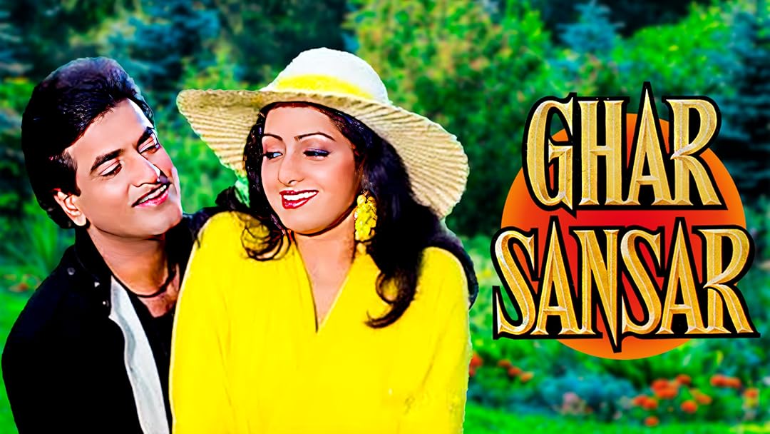 Ghar Sansar