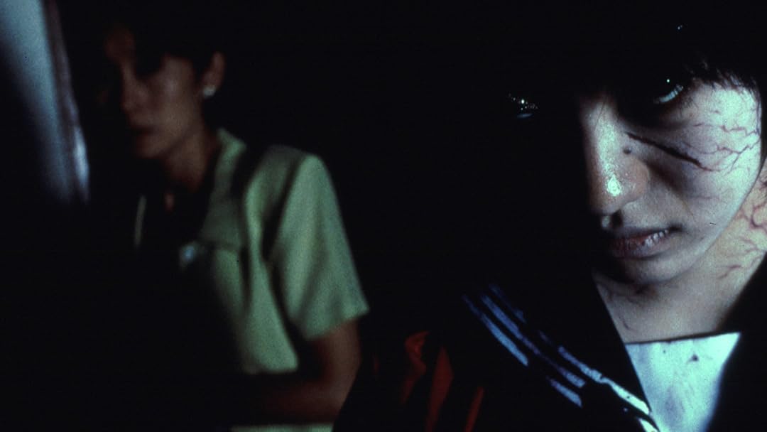 Ju-On (2000)