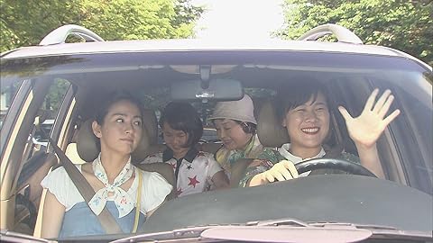 『チャンファ、ホンリョン』