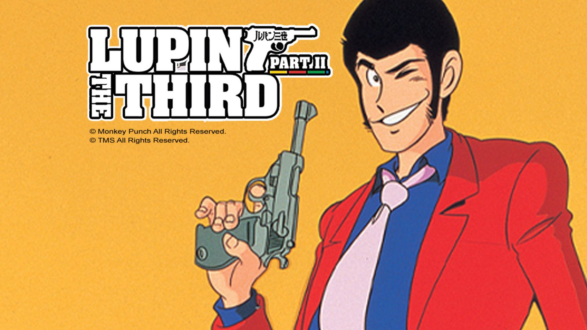 lupin Prime Video: Lupin the 3rd Part II (Original Japanese