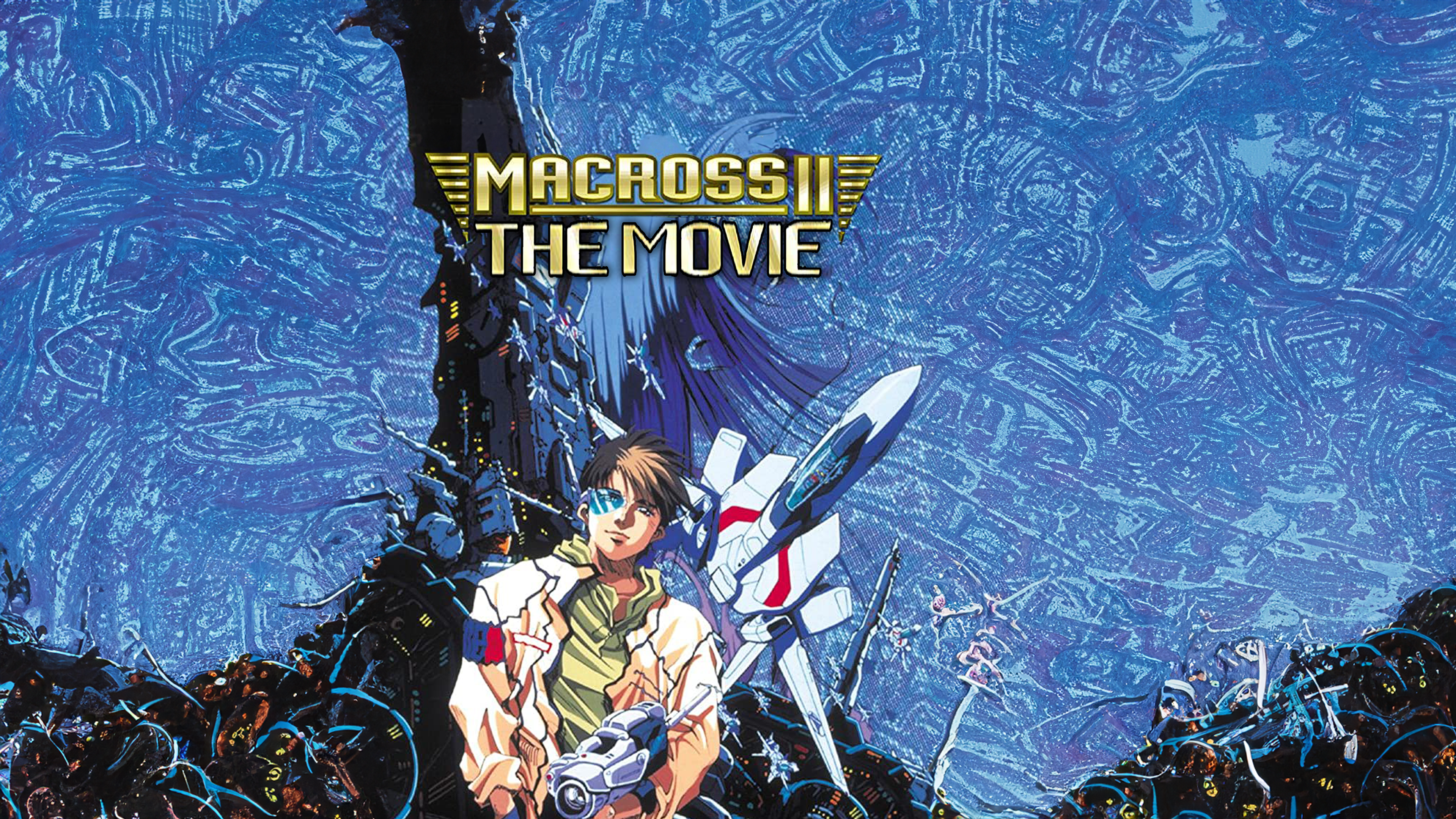 Watch Macross II - The Movie | Prime Video
