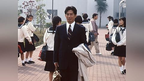 高校教師