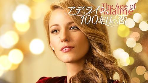 【Amazon.co.jp限定】20 センチュリー・ウーマン (非売品プレス付) 91ClRg-wiSL.jpg_BO30,255,255,