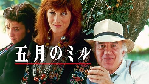 Amazon.co.jp: ワン・フロム・ザ・ハート［4Kレストア版］を