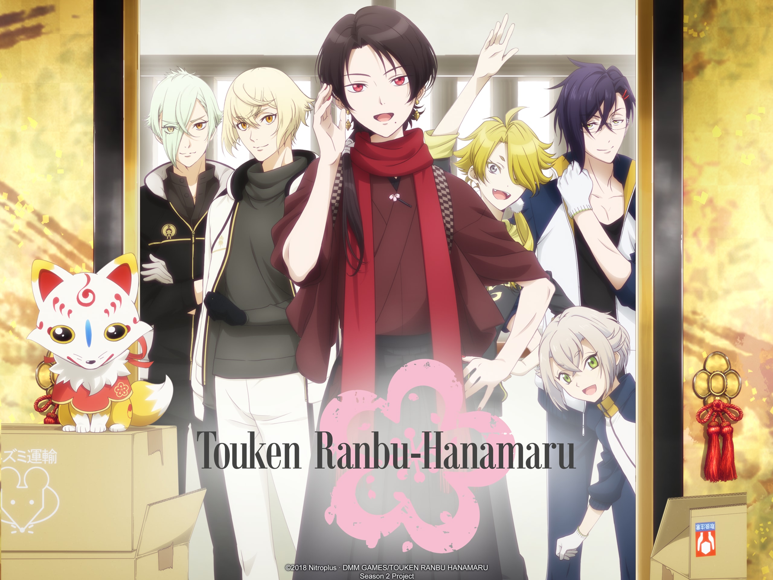 Watch Touken Ranbu - Hanamaru | Prime Video