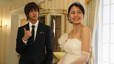 プロポーズ大作戦