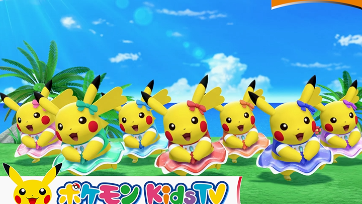 Amazon.co.jp: ポケモン Kids TV【うた・童謡3】を観る | Prime
