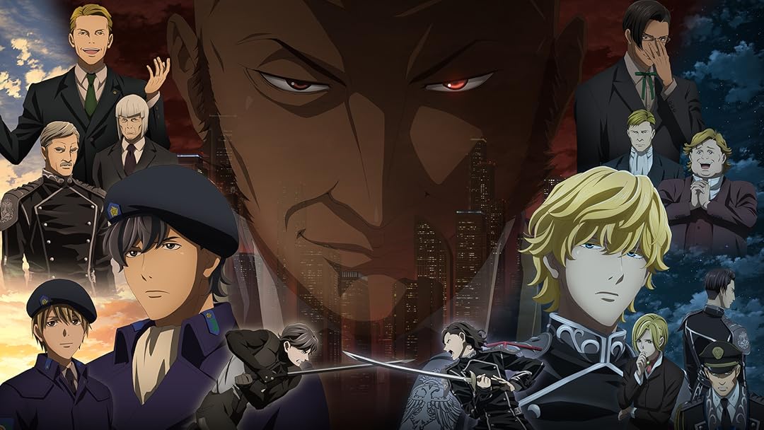 Legend of the Galactic Heroes: Die Neue These
