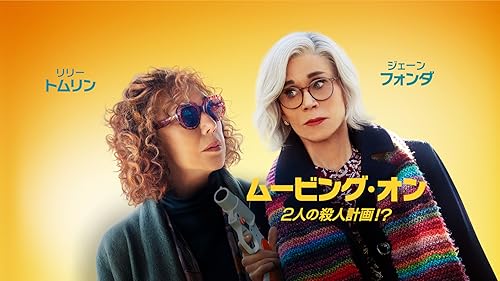 天国でまた会おう[Blu-ray] Amazon.co.jp: 天国でまた会おう[Blu-ray] : ナウエル・ペレーズ