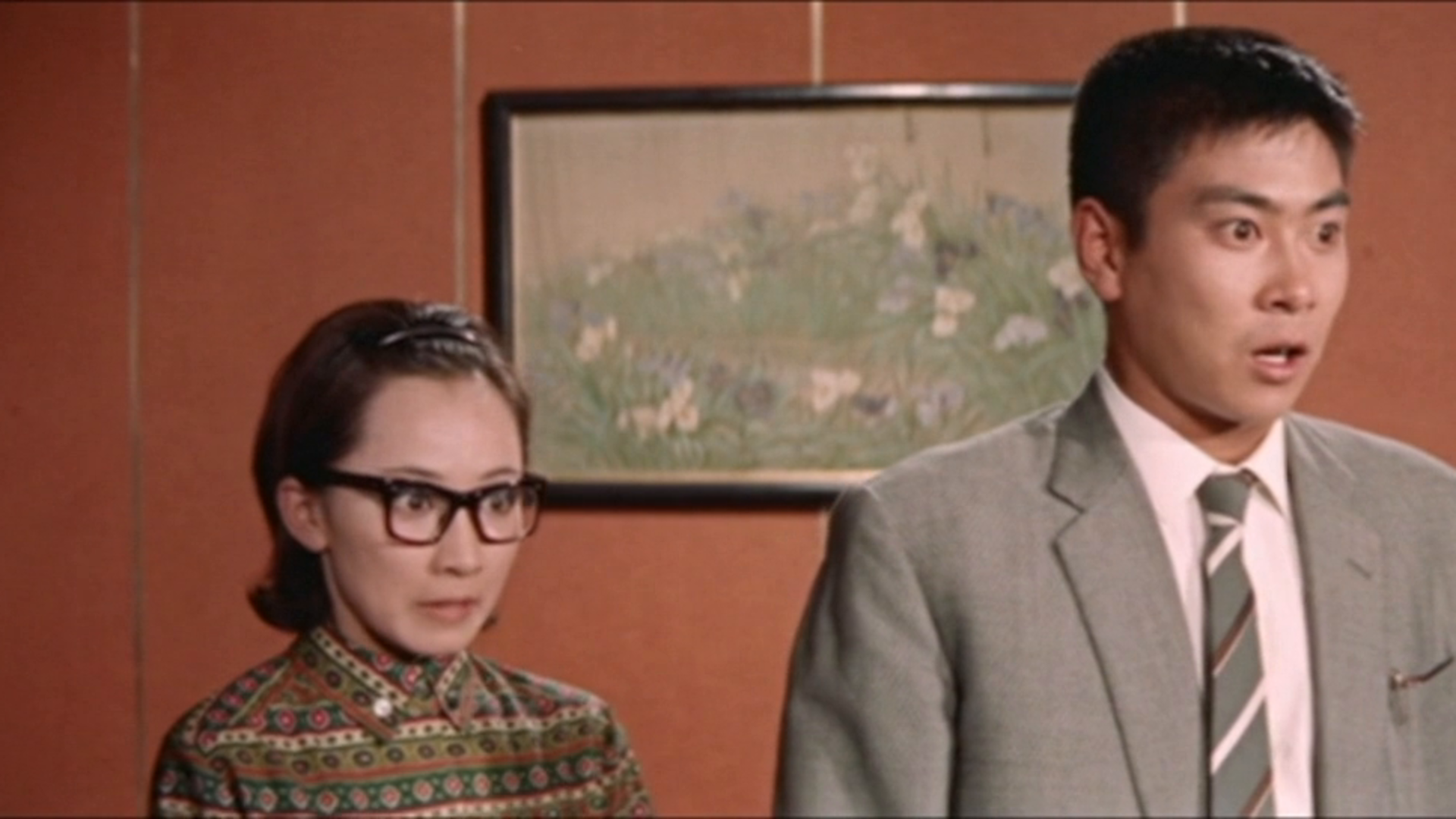 Amazon.co.jp: あした晴れるかを観る | Prime Video