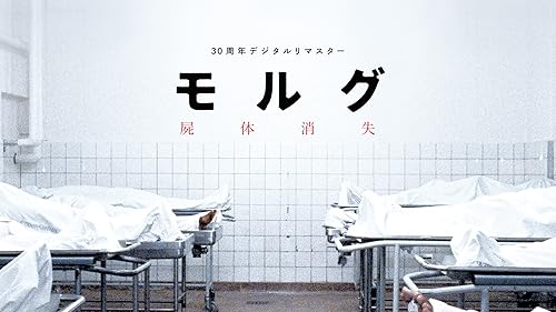 【廃盤希少】ノー・エスケープ 自由への国境('15メキシコ/仏) 廃盤希少】ノー・エスケープ 自由への国境('15メキシコ/仏