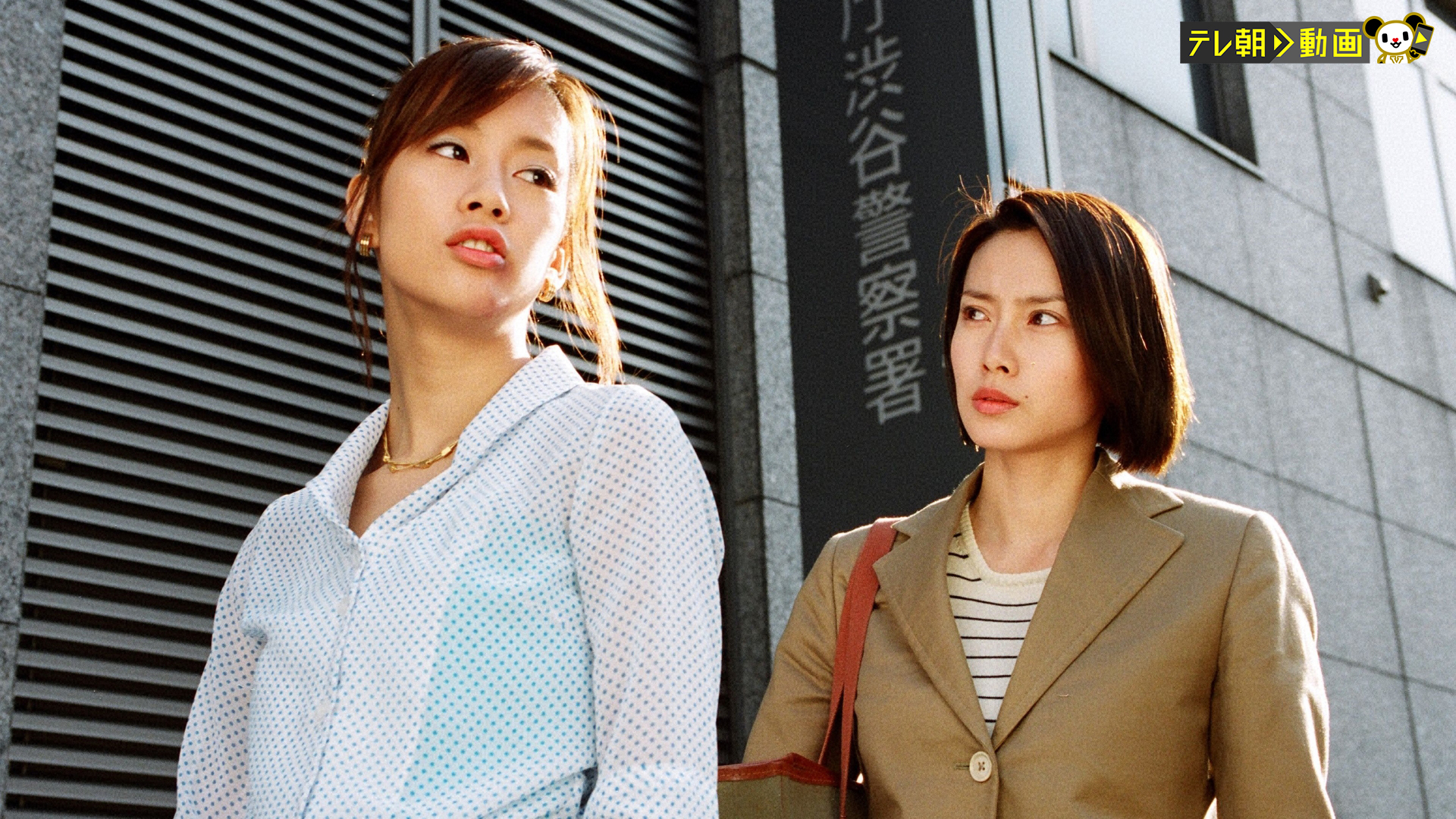 邦画・日本映画 R-17 Vol.1 R-17 (TV Series 2001– ) - IMDb