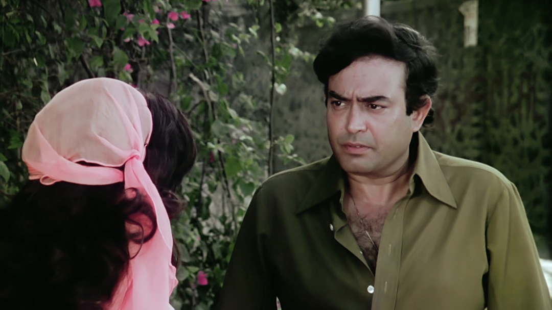 Waqt Ki Deewar
