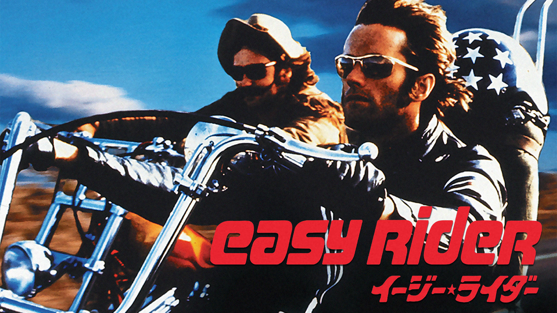 Amazon.co.jp バック・トゥ・ザ・フューチャー (字幕版)を観る Prime Video