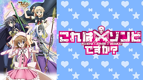 Amazon.co.jp: 劇場版 Fate/kaleid liner プリズマ☆イリヤ 雪下