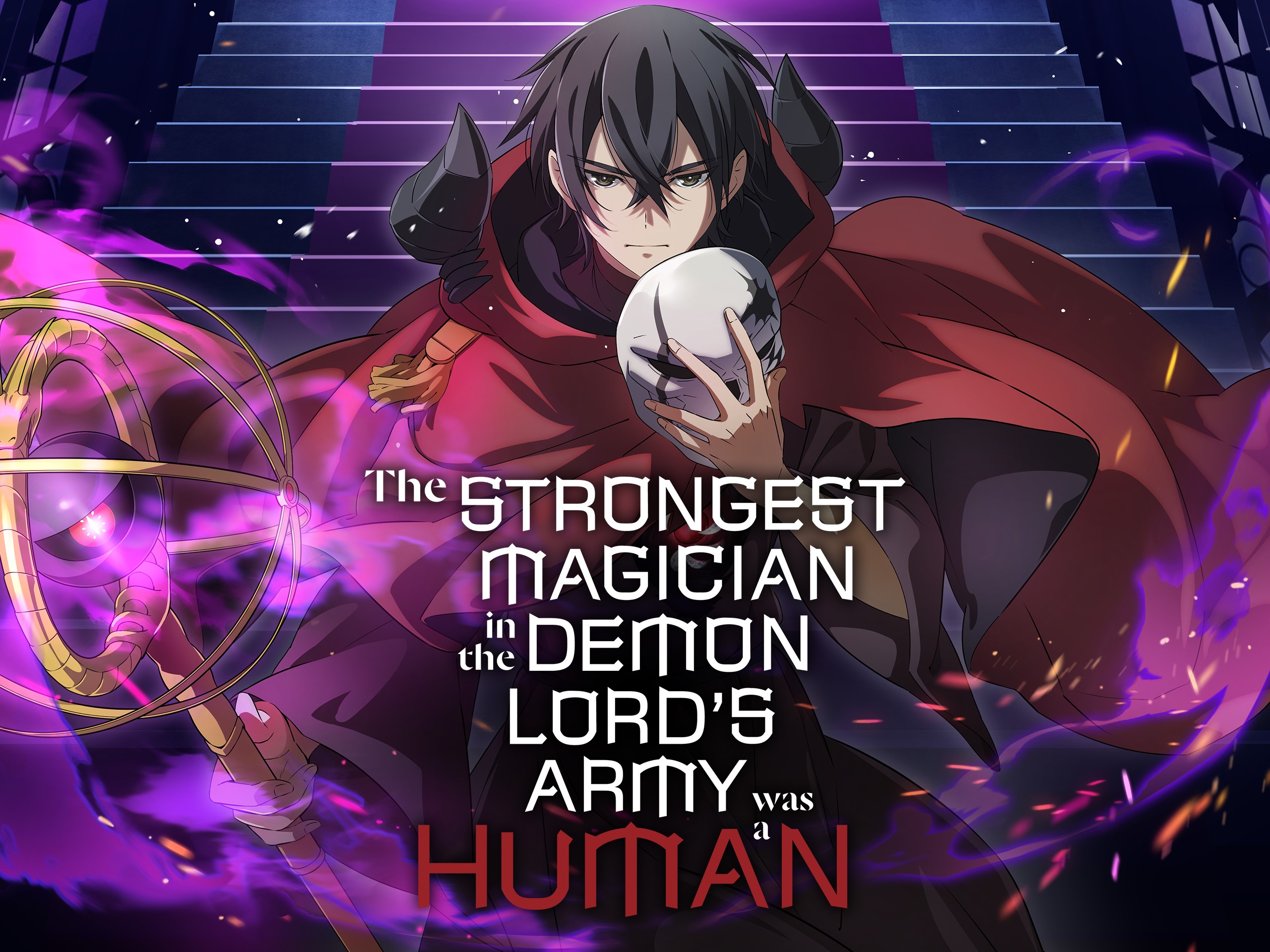 The Maou Army's Strongest Magician Was A Human www.primevideo.com