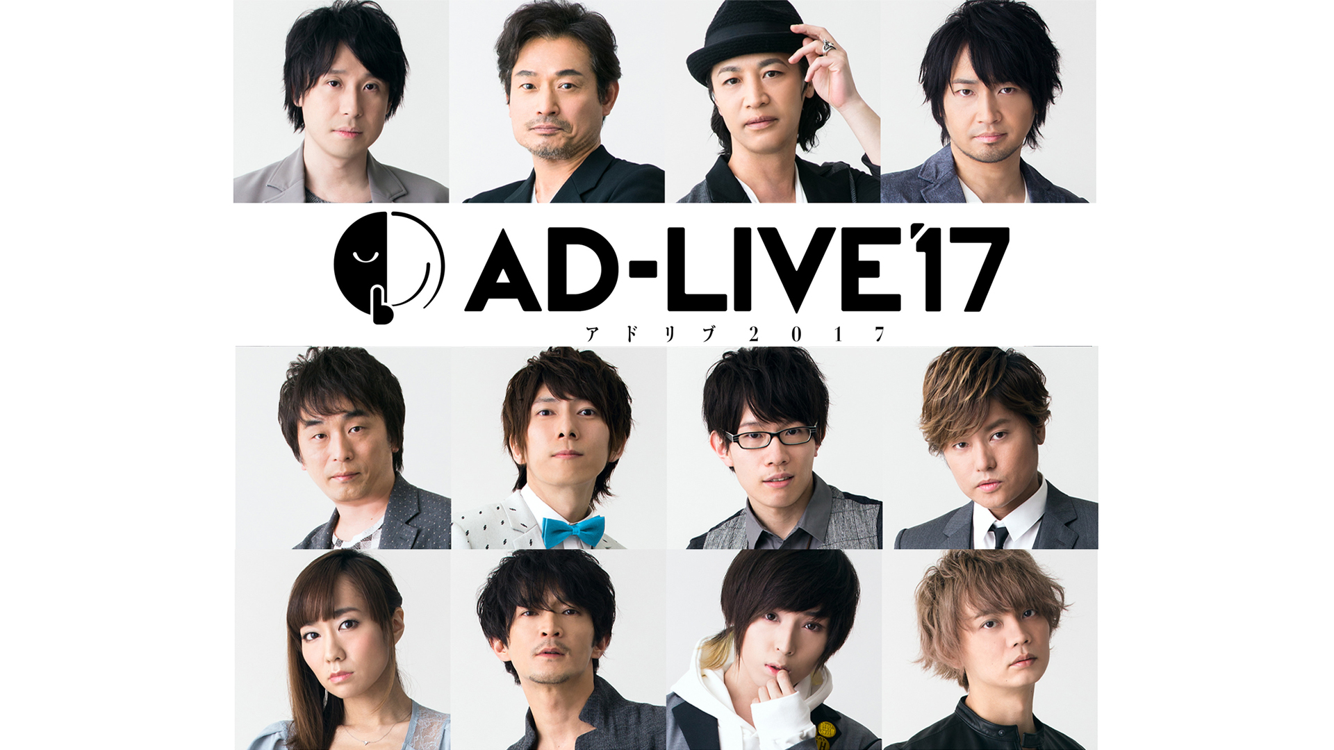 Amazon.co.jp: Chèvre Note～シェーヴルノート～を観る | Prime