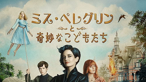 Amazon.co.jp: ラスト・クライム 華麗なる復讐を観る | Prime Video