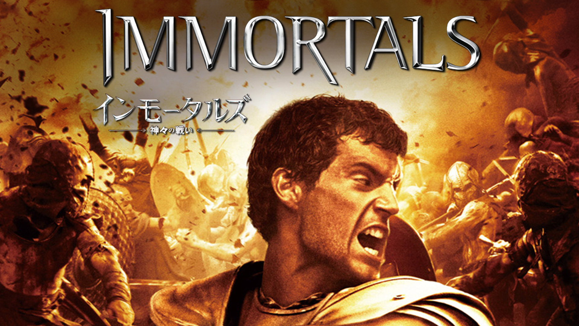 Amazon Co Jp リンカーン 秘密の書 字幕版 を観る Prime Video Amazon Co Jp リンカーン 秘密の書 字幕版 を観る Prime Video