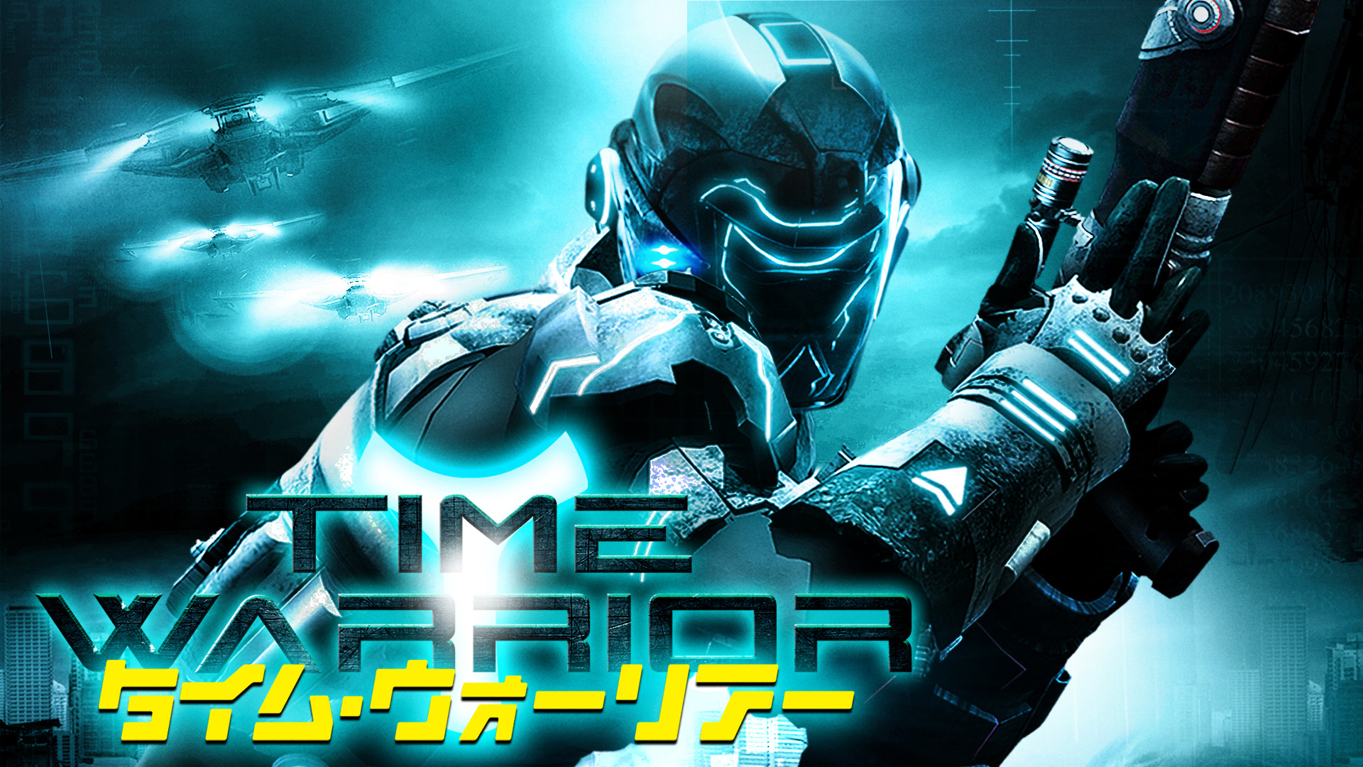 タイム・ウォーリアー [DVD] khxv5rg タイム・ウォーリアー [DVD] khxv5rg Amazon.co.jp: Time